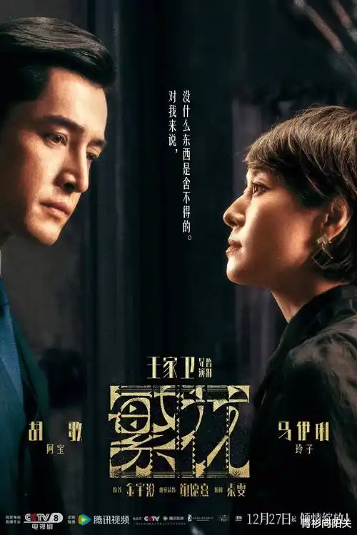 少年派2热播剧集在线观看